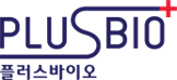 플러스바이오